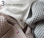 Imabari Waffle Towel 2 Bath Towels 2 Face Towels 2 Hand Towels Set