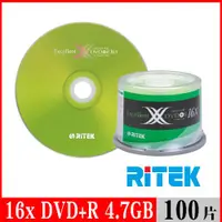 在飛比找ETMall東森購物網優惠-RITEK錸德 16x DVD+R 4.7GB X版/100