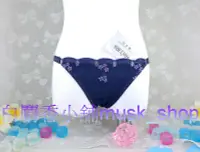 在飛比找Yahoo!奇摩拍賣優惠-尺寸L-爵士藍色紫桃花弧刺繡蕾絲丁字褲-156761＊白麝香