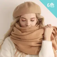 在飛比找momo購物網優惠-【Wonderland】經典素色100%純羊毛披肩(6色)