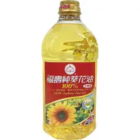 在飛比找樂天市場購物網優惠-福壽 100%純葵花油(2L/瓶) [大買家]