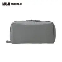 在飛比找momo購物網優惠-【MUJI 無印良品】聚酯纖維多用途小物收納包.灰