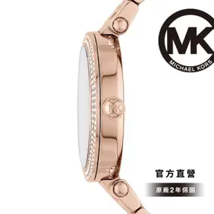 【Michael Kors 官方直營】Parker 女王本色LOGO時尚女錶 玫瑰金色不鏽鋼錶帶 手錶 39MM MK6660