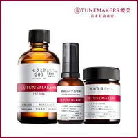 在飛比找momo購物網優惠-【TUNEMAKERS】渡美 保濕三神修護組(神經醯胺前導原