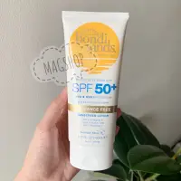 在飛比找蝦皮購物優惠-Bondi Sands 無香精日常防曬面部乳液 SPF 50