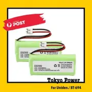 2x BT694 Battery UNIDEN DECT 7055,7055+1,7055+2,7015,7055+3WP,7015+1,1535,1735