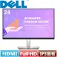 R2【福利品】DELL 24型 P2422HE USB-C 薄框美型螢幕