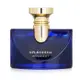 寶格麗 Splendida Tubereuse Mystique 香水噴霧50ml/1.7oz