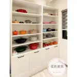 茗新廚具/收納系統櫃