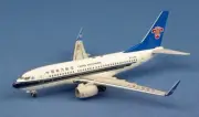 Aeroclassics Boeing 737-700W China Southern B-5290
