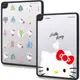 GARMMA Hello Kitty iPad 9/8/7 保護套