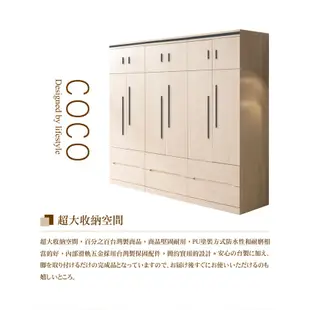 【日本直人木業】COCO簡約240CM被櫥高衣櫃
