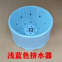 在飛比找蝦皮購物優惠-【東陽五金】海外現貨 拖把組 拖把擠水器 拖把桶 手動擰幹器