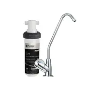 PURETEC Z12 Kitchen Mixer Tap with Under Sink Filter - Long Reach