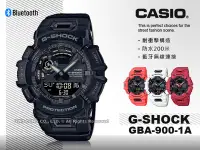 在飛比找Yahoo奇摩拍賣-7-11運費0元優惠優惠-CASIO 卡西歐 手錶專賣店 GBA-900-1A 國隆 