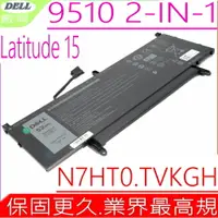 在飛比找樂天市場購物網優惠-DELL N7HT0 電池適用 戴爾 LATITUDE 15