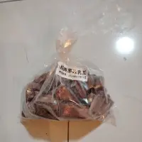 在飛比找蝦皮購物優惠-宏亞食品77乳加新貴派大波路巧克力餅乾