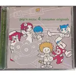 【POP’N MUSIC 4 CONSUMER ORIGINALS】 二手CD出清719