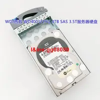 在飛比找露天拍賣優惠-WD/西數 WD4001FYYG 4TB 3.5T SAS接