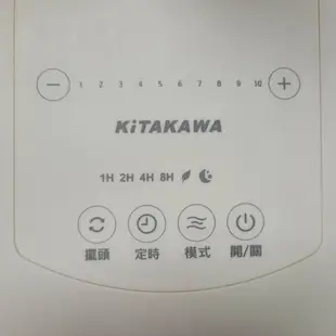KiTAKAWA 北川家電 14吋DC遙控擺頭立扇 KDF-141A