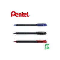 在飛比找i郵購優惠-【Pentel飛龍】BLN415 極速鋼珠筆(筆蓋式) 0.