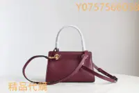 在飛比找Yahoo!奇摩拍賣優惠-（精品代購）Tory burch LEE RADZIWILL