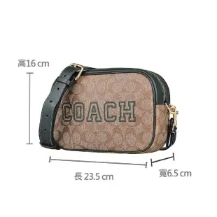 【COACH】COACH Jamie 字母LOGO 印花PVC拉鍊斜背相機包(卡其x亞馬遜綠)