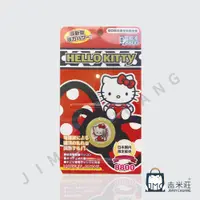 在飛比找松果購物優惠-日本原裝正品 hello kitty 防電磁波 防輻射貼片 