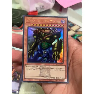 雷風水魔神的價格推薦- 2026年01月|飛比價格