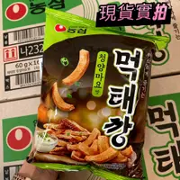 在飛比找蝦皮購物優惠-【現貨在台 不用等】韓國 農心 青陽辣椒美乃滋風味 酥脆魚酥
