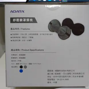 ADATA全智能通話抗噪藍芽耳機5.3三重蘆洲可面交