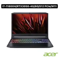 在飛比找蝦皮購物優惠-聊聊問底價 ACER 戰魂電競遊戲筆電 Nitro5 AN5