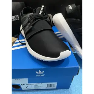 adidas tubular viral w