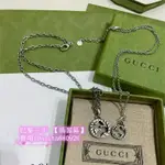 現貨+ GUCCI 古馳 互扣式 雙G項鏈 吊墜項鏈 項鏈 毛衣鏈 男女款 455535