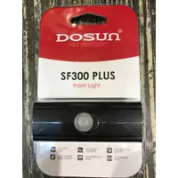 在飛比找蝦皮購物優惠-[304bike 台北市]Dosun SF300plus S