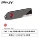 [欣亞] 必恩威 PNY XLR8 光碟版&數位板PS5專用散熱片/適用22110(含)以下M.2規格