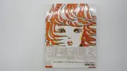 Ogisu Masayuki: Phenomenon - Art Book