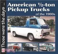 在飛比找三民網路書店優惠-American 1/2-ton Pickup Trucks