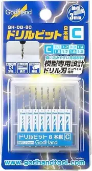GodHand GH-DB-8C Drill Bit Set for Plastic Models From Japan