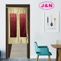 在飛比找momo購物網優惠-【J&N】麗緻雙開式長門簾90150-金紅色(-1入)
