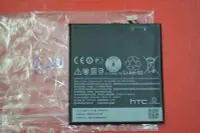 在飛比找Yahoo!奇摩拍賣優惠-「舊愛換新」HTC Desire 820 / 820f /8