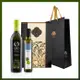 【OroBailen皇嘉】頂級油品雙入禮盒組附提袋(特級冷壓初榨橄欖油Arbequina 500ml+印加果油 250ml)