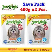 2x400g Dog Food Chew Stick Jerhigh Real Chicken Meat Carrot Healthy Bone Zip Pac