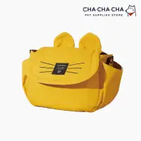 在飛比找momo購物網優惠-【chachacha】2WAY推車收納包 2色(置物掛袋/收