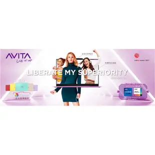 AVITA LIBER V14-NS14A9TW561-SLA 柔微紫 問底價 I5-1135G7 512G V14 紫