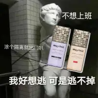 在飛比找Yahoo!奇摩拍賣優惠-心機偽素顏資生堂心機控油妝前乳遮瑕防曬隔離均勻膚色25ml