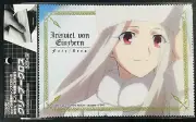Fate/Zero Irisviel von Einzbern Microfiber Cloth Sealed