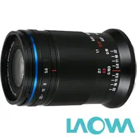 在飛比找momo購物網優惠-【LAOWA】老蛙 85mm F5.6 2x Ultra M