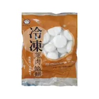 在飛比找PChome24h購物優惠-【禎祥】蔥肉餡餅900g 30粒/包 3包入