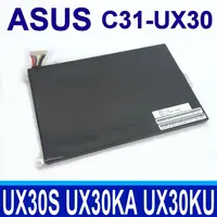 在飛比找樂天市場購物網優惠-ASUS C31-UX30 原廠電池 UX30KA UX30